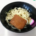 古都見カフェ - 冷やしうどん