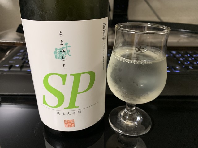 奥田酒造店 - 羽後境（その他）の写真