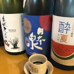 日本酒角打ち 百蔵 - 