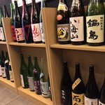 日本酒角打ち 百蔵 - 