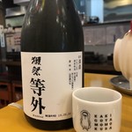 日本酒角打ち 百蔵 - 