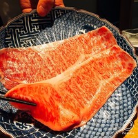 柳橋焼にく わにく - 