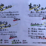 くそオヤジ最後のひとふり - 