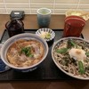 磯おろし 戸隠そば JR静岡駅店