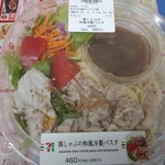 セブンイレブン - 豚しゃぶの和風冷製パスタ429kcal460円