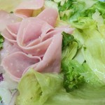 セブンイレブン - レタスとハムのグリーンサラダ157kcal278円