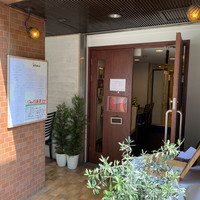 Osteria Tutto Sole - 