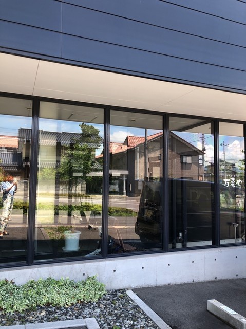 万菜や - 郡山富田（日本料理）の写真