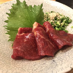 Yakiniku Sudou - 