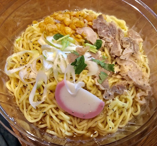 セブンイレブン 郡山緑町店 - 郡山富田（コンビニ・スーパー）