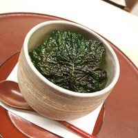 日本料理 久丹 - 
