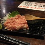 狼煙 - ネギトロ韓国のり付き