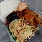 Shichifuku Jimben Tou Suzuki Shouten - おまかせ弁当（300円）