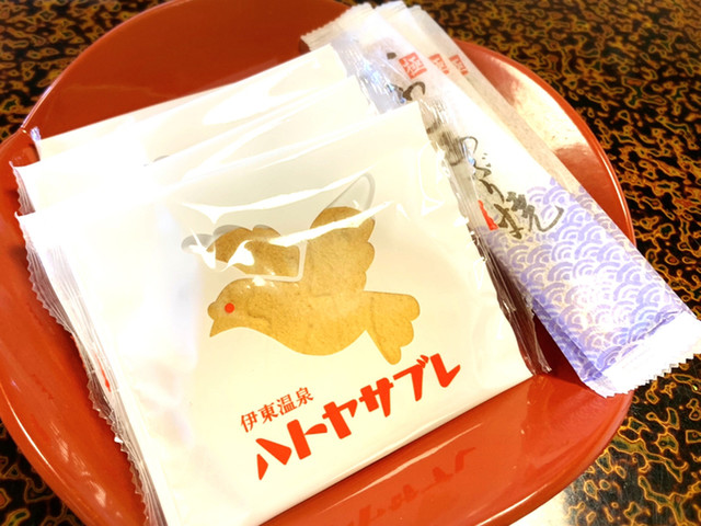 サンハトヤホテル 伊東 旅館 食べログ サンハトヤホテル 伊東 旅館 食べログ
