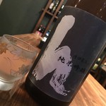 パンダルーム大名 - 日本酒　h（エイチ）純米吟醸生原酒