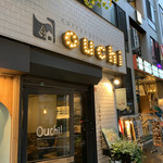 ouchi - 