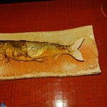 うかい鳥山 - 鮎塩焼