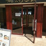 六甲山ジンギスカンパレス - 