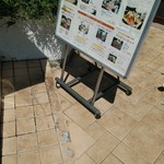 六甲山ジンギスカンパレス - 