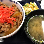 Yoshinoya - 