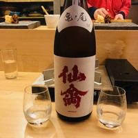 羽田市場 ギンザセブン - 