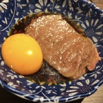 赤坂 らいもん - 