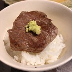 赤坂 らいもん - 