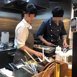 Teppan Dainingu Kanon - 