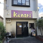 Kenari - 