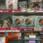 LAWSON - 内観写真: