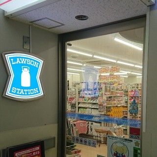 LAWSON_2