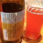 炭火割烹 蔓ききょう - 