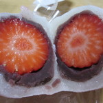 いちご大福、カット