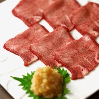 明太子ねぎタン