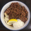 本格さぬきうどん　穂乃香