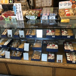 神田三原堂 - 店内