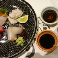 和創ふんりんかん ぎり - 