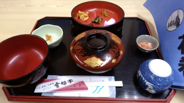 金婚亭（くきんこんてい） - 似内（日本料理）の写真