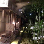 花仙庵 仙仁温泉 岩の湯 - 