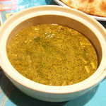 ガラムマサラ - 抹茶チキンカレー