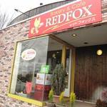 Bakery & Cafe RED FOX - 