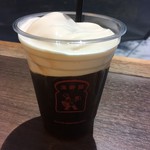 Boulangerie Asanoya Senju Haku Bijutsukan Ten