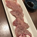 焼肉 味ひときれ - 