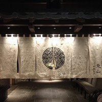 個室和食 東山 新宿本店 - 