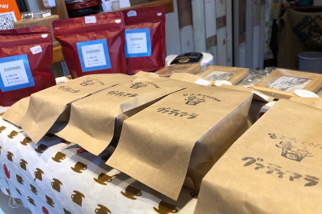 豆やよーだコーヒー（豆やよーだCoffee） - 西若松（コーヒースタンド）の写真