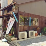 Rumah Cafe - お店の外観。