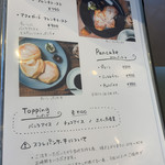 Cafe&Bar nano - 