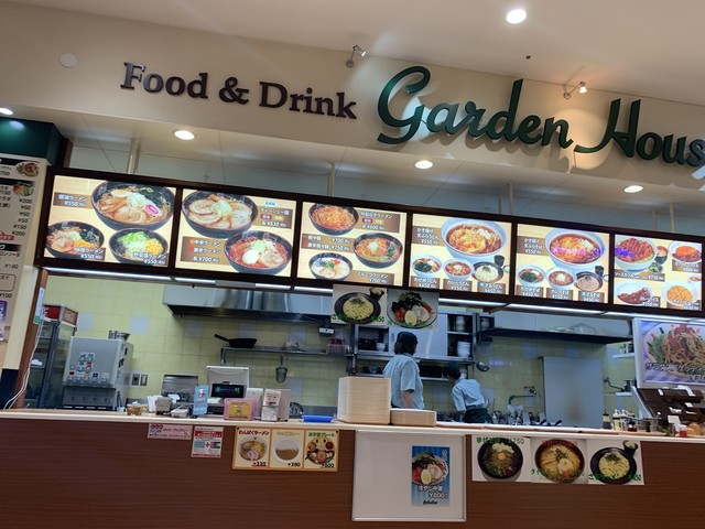 ガーデンハウス &ndash; 日和田のレストラン情報｜郡山フェスタでファミリー向け食事