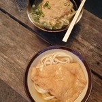 讃岐うどん がもう - 