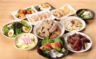 世界の山ちゃん - 